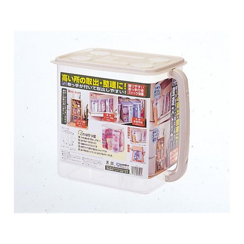 サンコープラスチック 整理ストッカー 大 5167 1個（ご注文単位1個）【直送品】