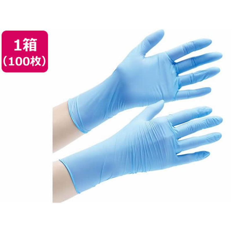 ミドリ安全 ニトリル手袋アクセラレーターフリー ベルテ722 LL粉無青100枚 1箱（ご注文単位1箱）【直送品】