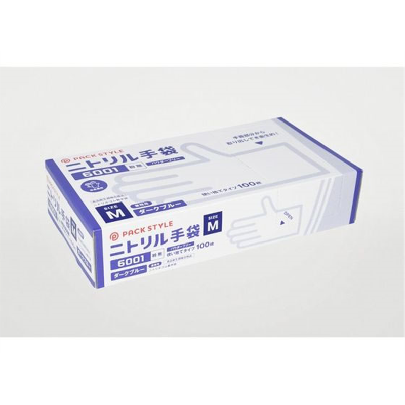 パックスタイル ニトリル手袋 6001 粉無 M 濃紺 100枚 1箱（ご注文単位1箱）【直送品】