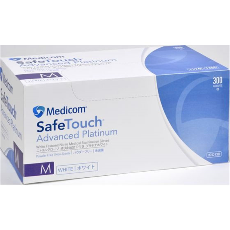 ARメディコム セーフタッチニトリルグローブPF300枚 M 1174C-Y300 1箱（ご注文単位1箱）【直送品】