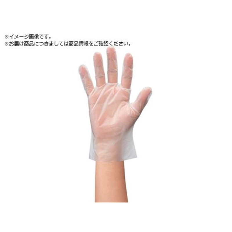 SHOWA きれいな手 つかいきりグローブ 100枚入 Mサイズ 1個（ご注文単位1個）【直送品】