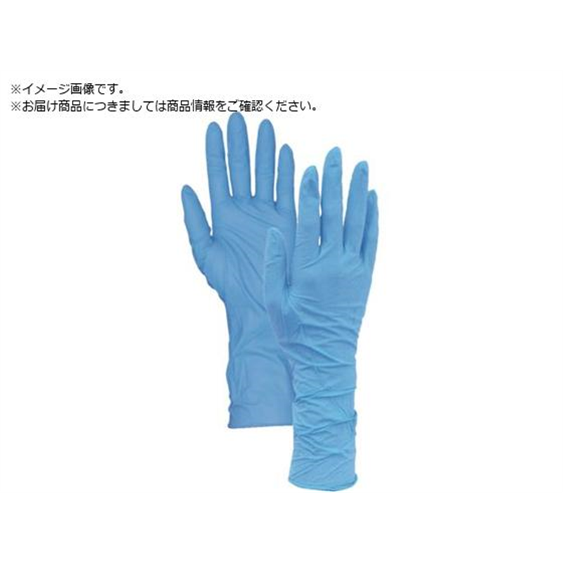 竹虎 タケトラ ニトリル手袋ブルー L 100枚 0 75964 1箱（ご注文単位1箱）【直送品】