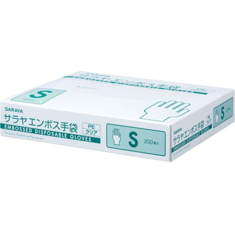 サラヤ エンボス手袋 PEクリア200枚入 S 51183 1個（ご注文単位1個）【直送品】