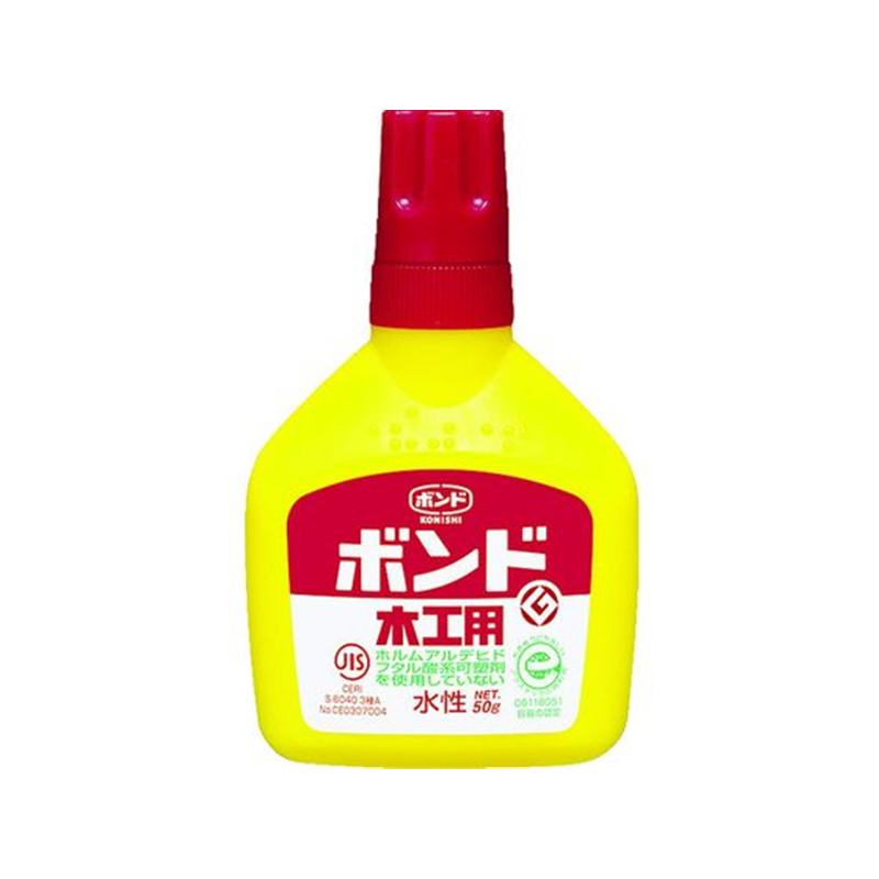 コニシ ボンド木工用 50g(ハンディパック) #10124 CH18-50HP 1本（ご注文単位1本）【直送品】