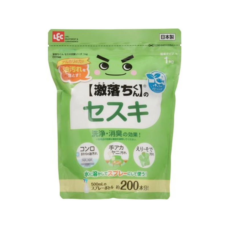 LEC 激落ちくんセスキ炭酸ソーダ1kg C01086 1個（ご注文単位1個）【直送品】