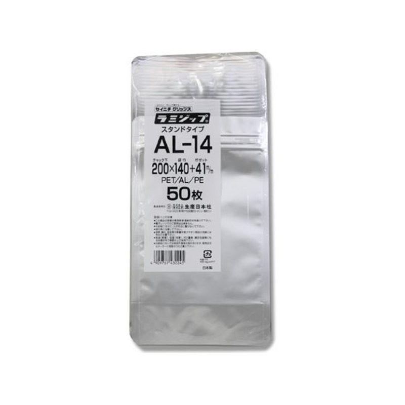 セイニチ ラミジップ スタンドタイプ 50枚 32+200×140mm AL-14 1パック（ご注文単位1パック）【直送品】