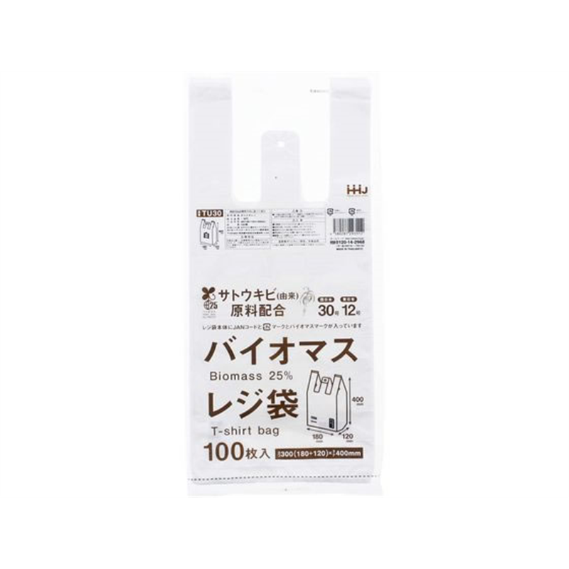 ハウスホールドジャパン バイオマスレジ袋 Sサイズ 100枚入 TU30 1袋（ご注文単位1袋）【直送品】