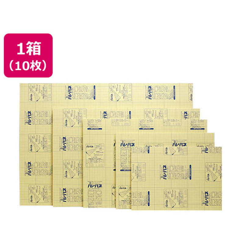 プラチナ ハレパネ A1判 7mm厚(片面糊付)×10枚 AA1-7 1箱（ご注文単位1箱）【直送品】