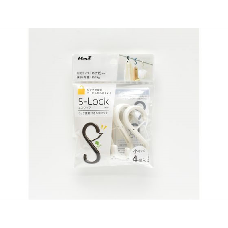 マグエックス エスロック 小 4個入 白 MLO-4P-W 1パック（ご注文単位1パック）【直送品】