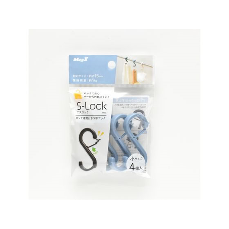 マグエックス エスロック 小 4個入 青 MLO-4P-B 1パック（ご注文単位1パック）【直送品】