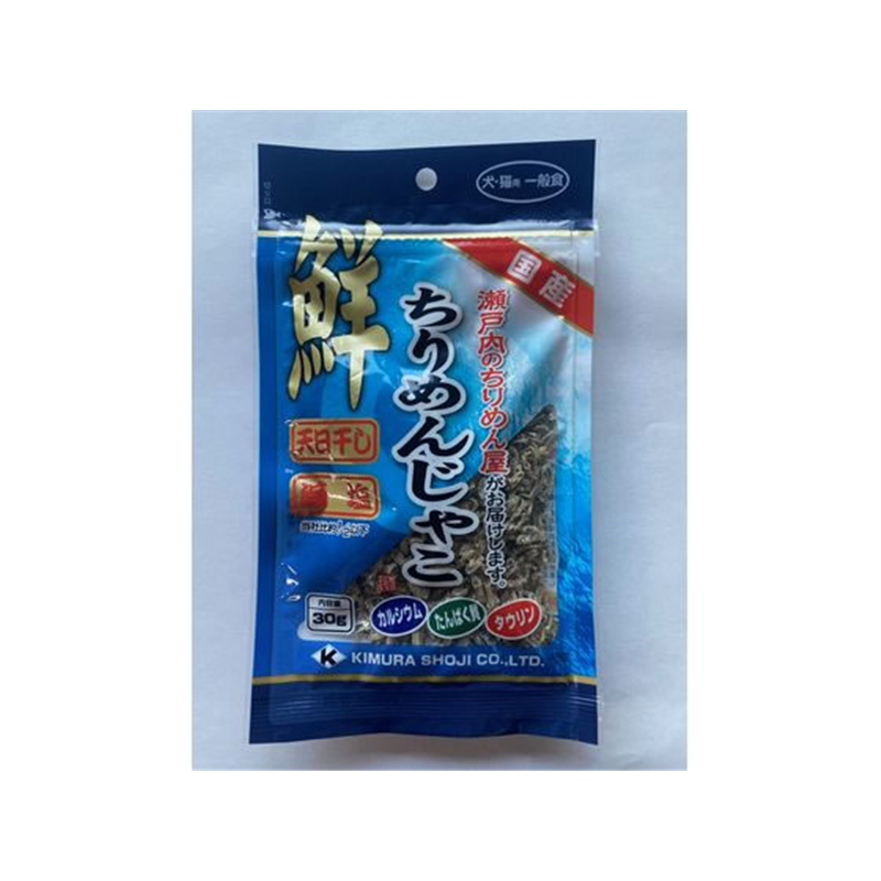 木村商事 犬・猫用 ちりめんじゃこ 30g 1袋（ご注文単位1袋）【直送品】