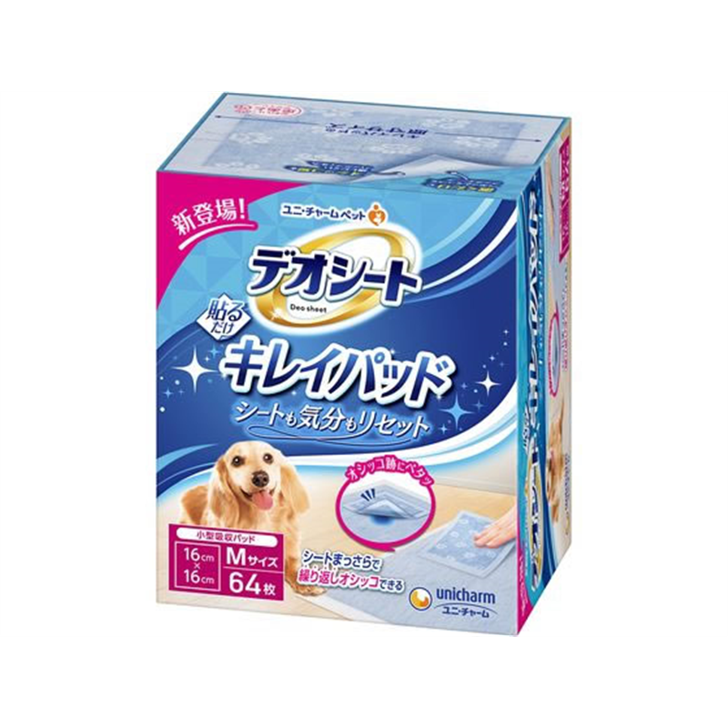 ユニ・チャーム デオシート キレイパッド Mサイズ 64枚 1個（ご注文単位1個）【直送品】