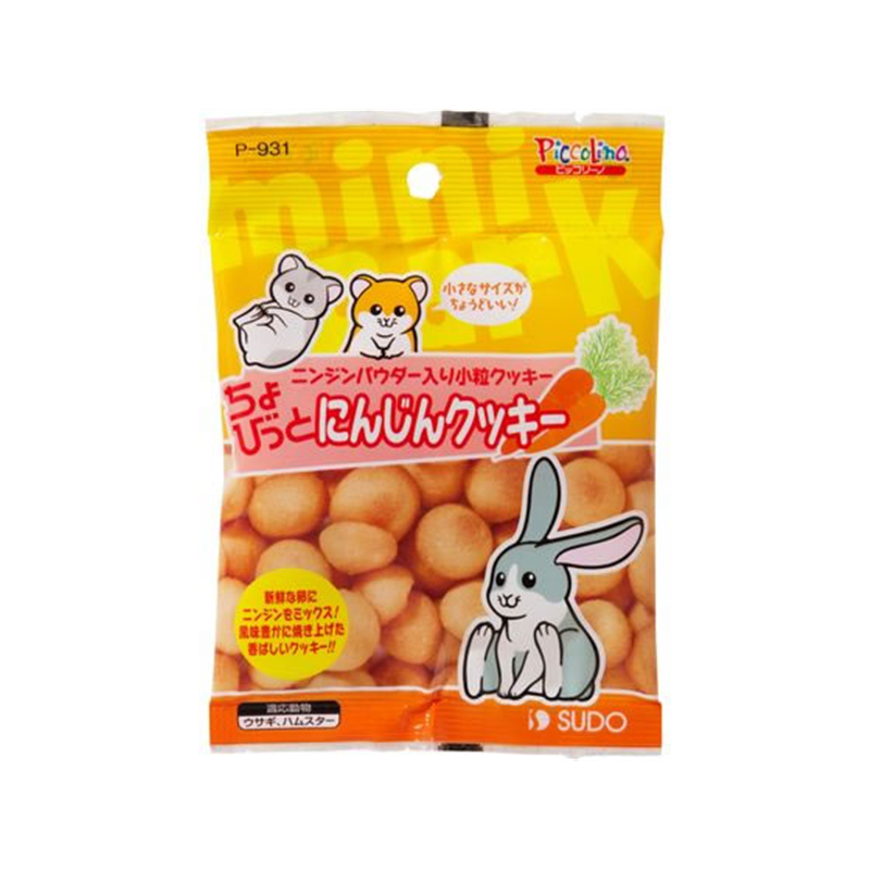 スドー ちょびっとにんじんクッキー 10g 1個（ご注文単位1個）【直送品】