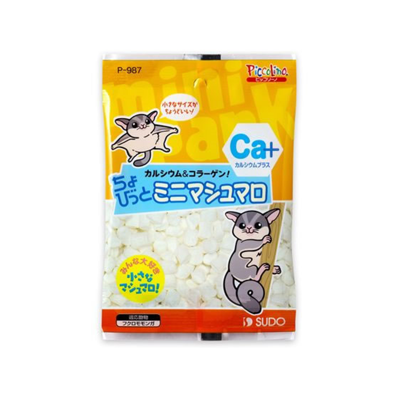 スドー ちょびっとマシュマロ 18g 1個（ご注文単位1個）【直送品】