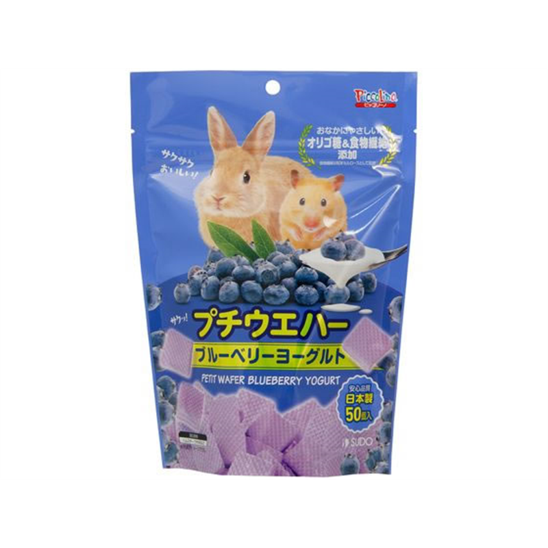スドー プチウエハー ブルーベリーヨーグルト 50個 1個（ご注文単位1個）【直送品】