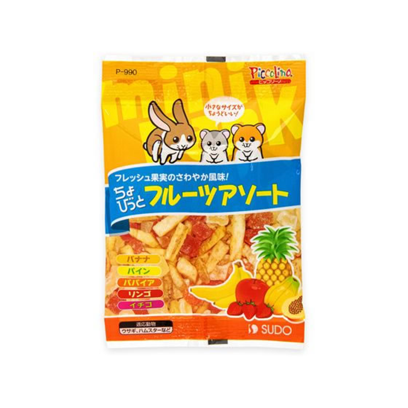 スドー ちょびっとフルーツアソート 20g 1個（ご注文単位1個）【直送品】