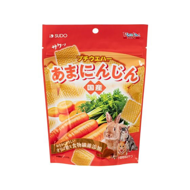 スドー プチウエハー あまにんじん 35g 1個（ご注文単位1個）【直送品】