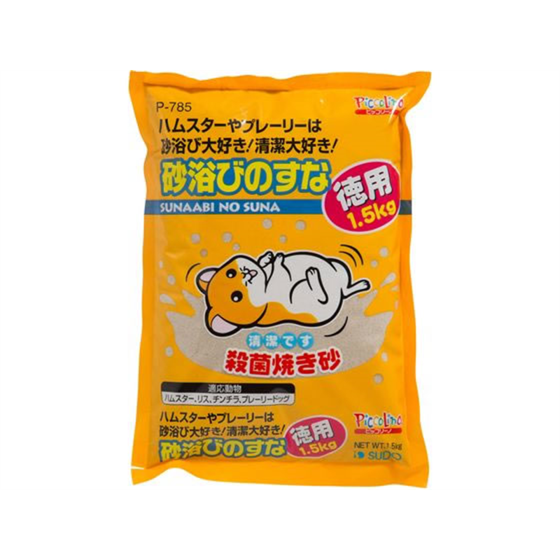 スドー 砂浴びのすな 1.5kg 1個（ご注文単位1個）【直送品】