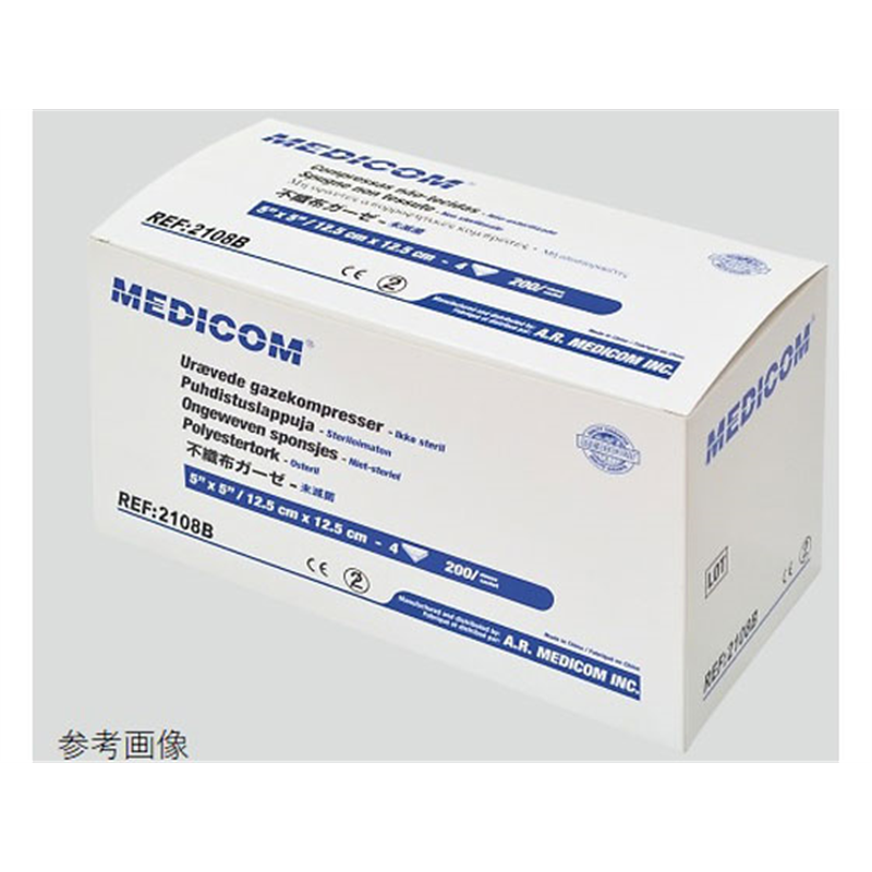 ARメディコム メディコム 不織布ガーゼ 250×250mm 1パック(200枚 1パック（ご注文単位1パック）【直送品】