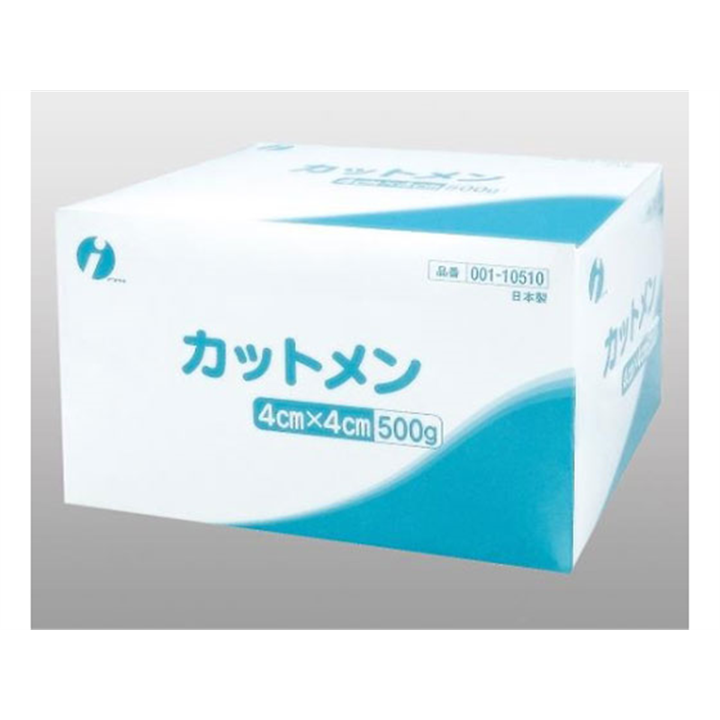 イワツキ カット綿 500g 4×4cm 001-10510 1個（ご注文単位1個）【直送品】