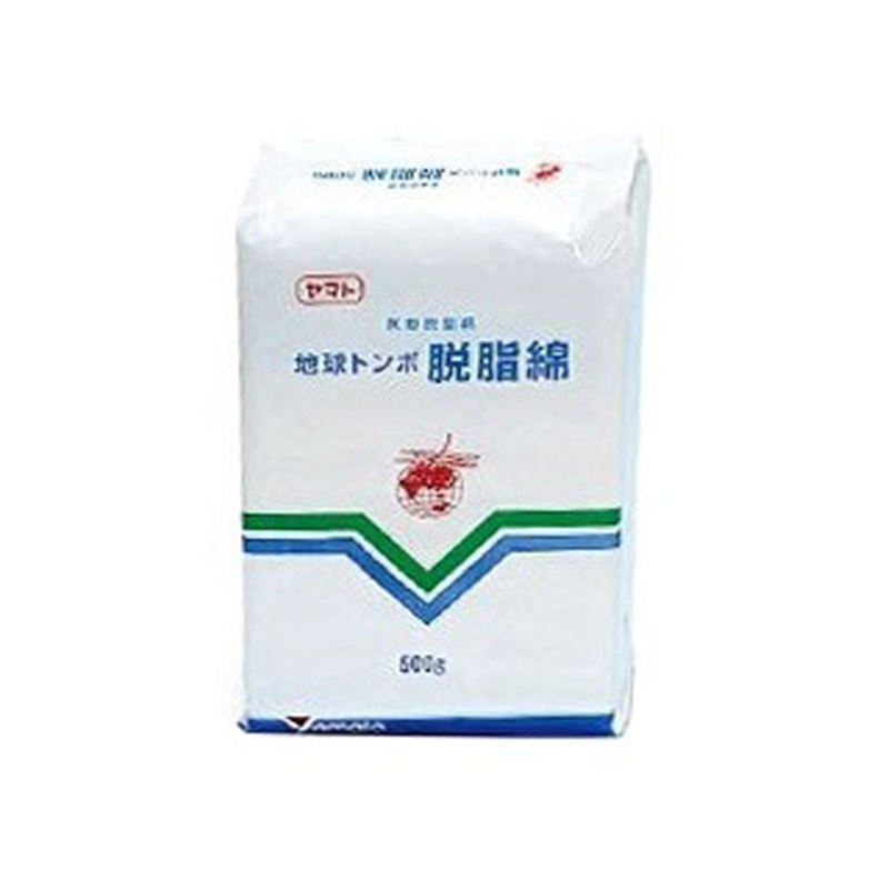 Yamato 脱脂綿 500g 010100 1袋（ご注文単位1袋）【直送品】