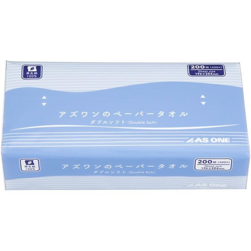 アズワン アズワンのペーパータオル(ダブルソフト)200組入 4-4063-01 1袋（ご注文単位1袋）【直送品】