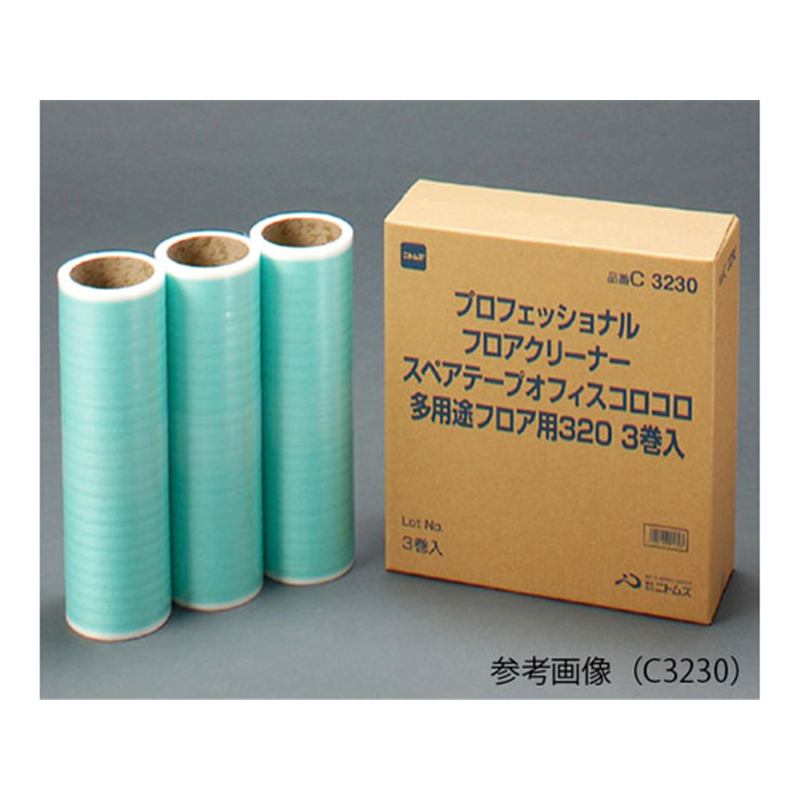 ニトムズ オフィスコロコロ(R)(多用途フロア用)用 替テープ(3巻入) C32 1袋（ご注文単位1袋）【直送品】