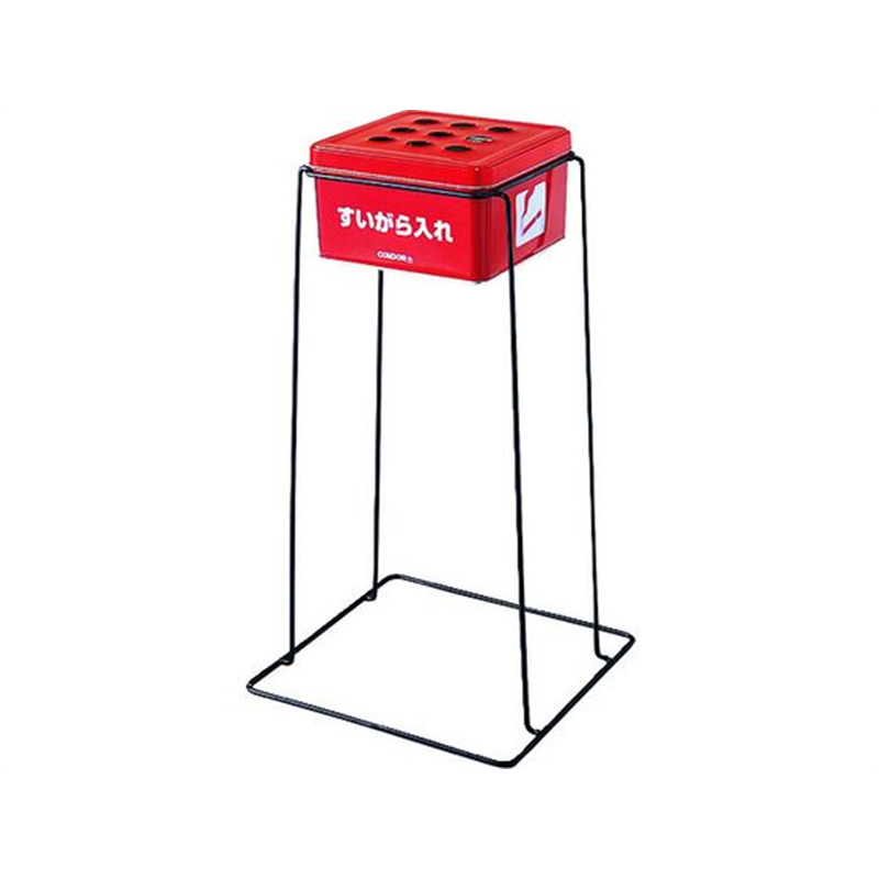 コンドル 屋外用灰皿 スモーキングYSG-240 YS-80L-IM 1台（ご注文単位1台）【直送品】