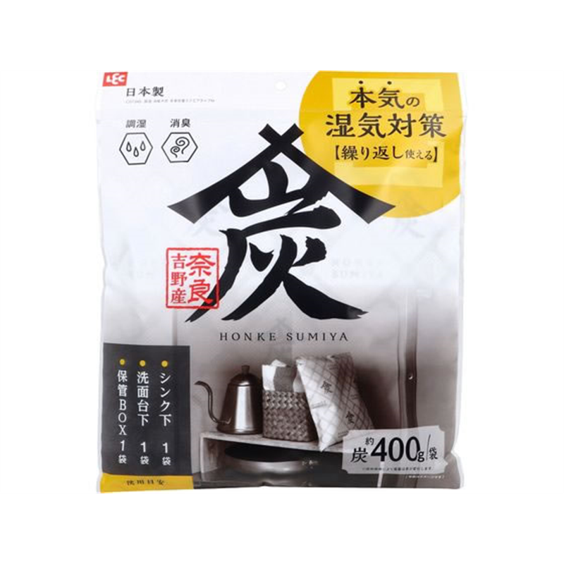 レック 調湿・消臭木炭 本家炭屋 スクエアタイプ M C01345 1個（ご注文単位1個）【直送品】