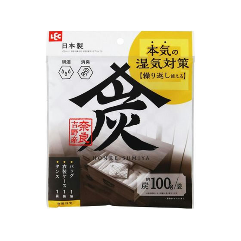 レック 調湿・消臭木炭 本家炭屋 スクエアタイプ S C01411 1個（ご注文単位1個）【直送品】