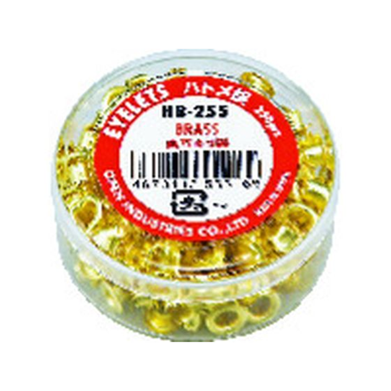 OP ハトメ鋲 250個入 HB-255 1パック（ご注文単位1パック）【直送品】