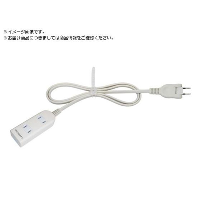 NOATEK 3ケ口延長コード3m白 NC-5303WH 1本（ご注文単位1本）【直送品】