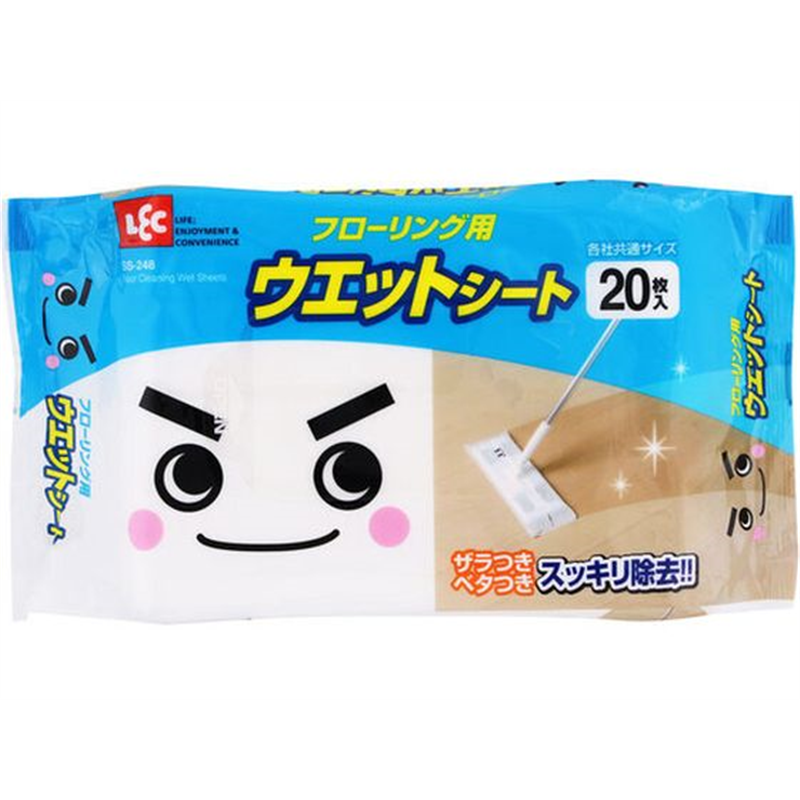 LEC ウエットシートフローリング用20枚 SS-248 1パック（ご注文単位1パック）【直送品】