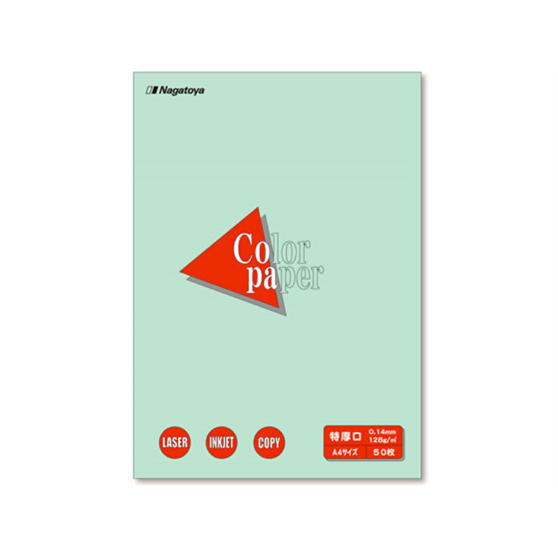 長門屋 カラーペーパー特厚口 A4 浅黄 50枚 ナ-3411 1冊（ご注文単位1冊）【直送品】