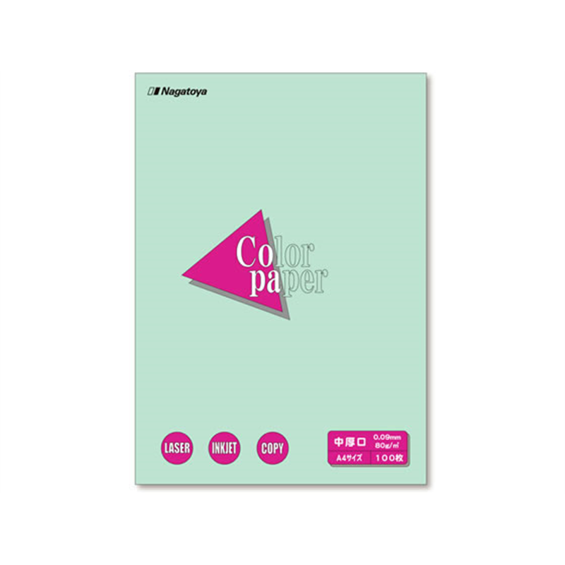 長門屋 カラーペーパー中厚口 A4 浅黄色 100枚 ナ-3211 1冊（ご注文単位1冊）【直送品】