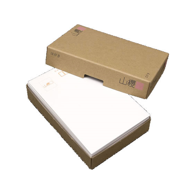 山櫻 はがき NO.25 白大礼紙 100枚 202022 1箱(ご注文単位1箱)【直送品】