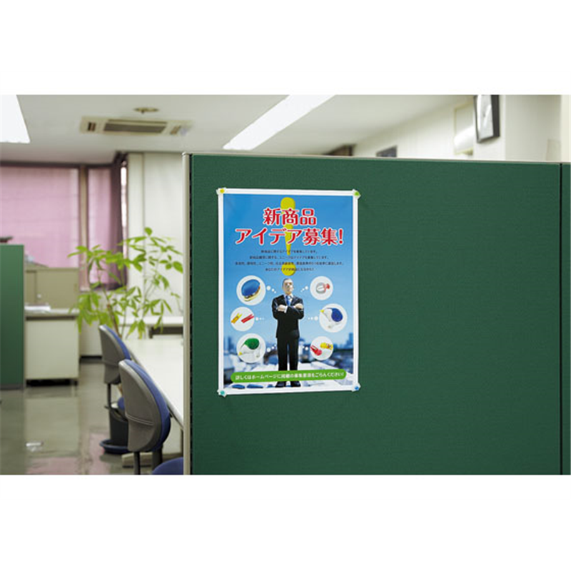 コクヨ インクジェット 写真用紙 光沢紙 B5 10枚 KJ-G14B5-10N 1冊(ご注文単位1冊)【直送品】