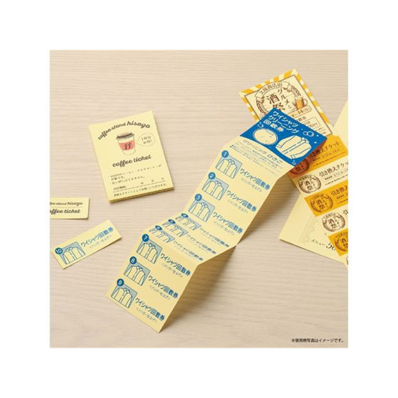 ヒサゴ 自分で作れるチケット・回数券 11枚綴り クリーム PK602S 1冊(ご注文単位1冊)【直送品】