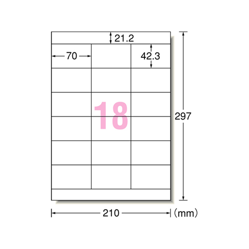 エーワン ラベルシール[再剥離]A4 18面 上下余白 100枚 31286 1冊（ご注文単位1冊）【直送品】
