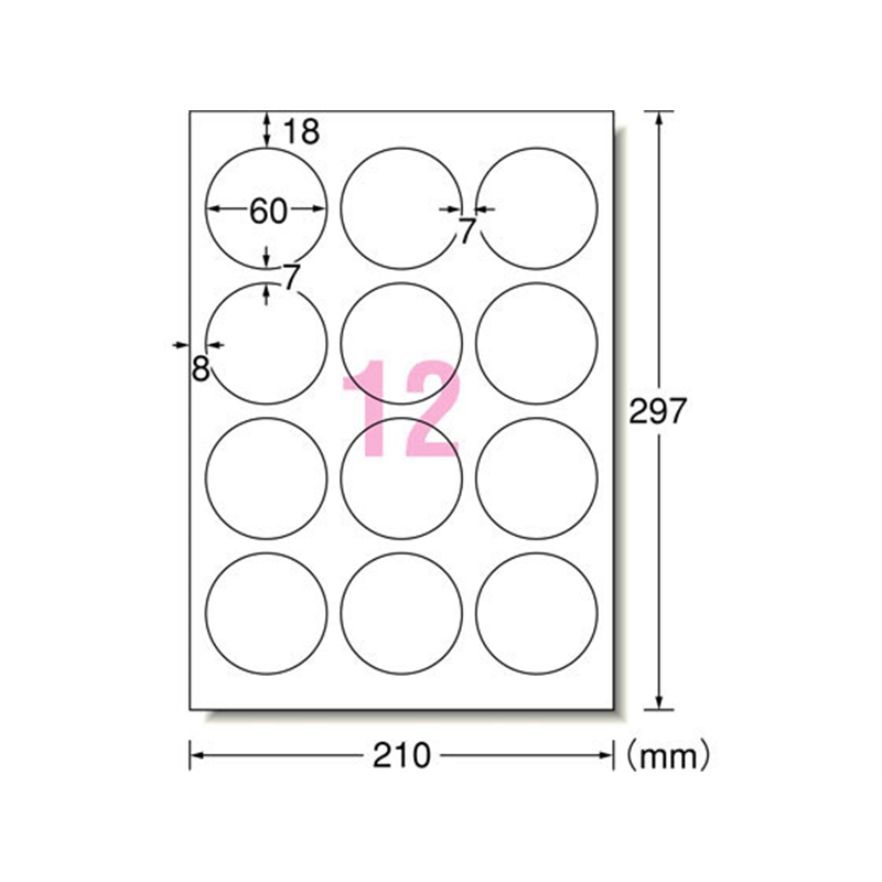 エーワン ラベルシール[兼用]キレイにはがせる 12面丸 10シート 5冊 1組（ご注文単位1組）【直送品】