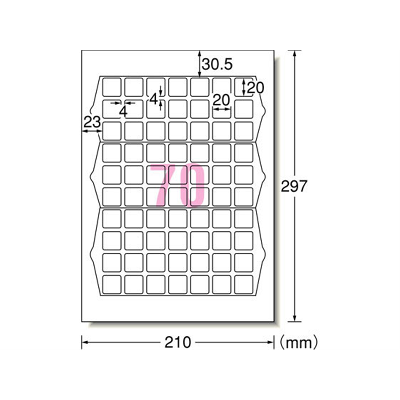 エーワン ラベルシール[プリンタ兼用]ハイグレード 70面正方形100シート 1冊（ご注文単位1冊）【直送品】
