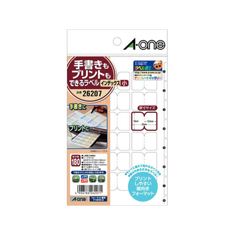 エーワン 手書きもプリントもできるインデックスラベル 小 5冊 1組（ご注文単位1組）【直送品】