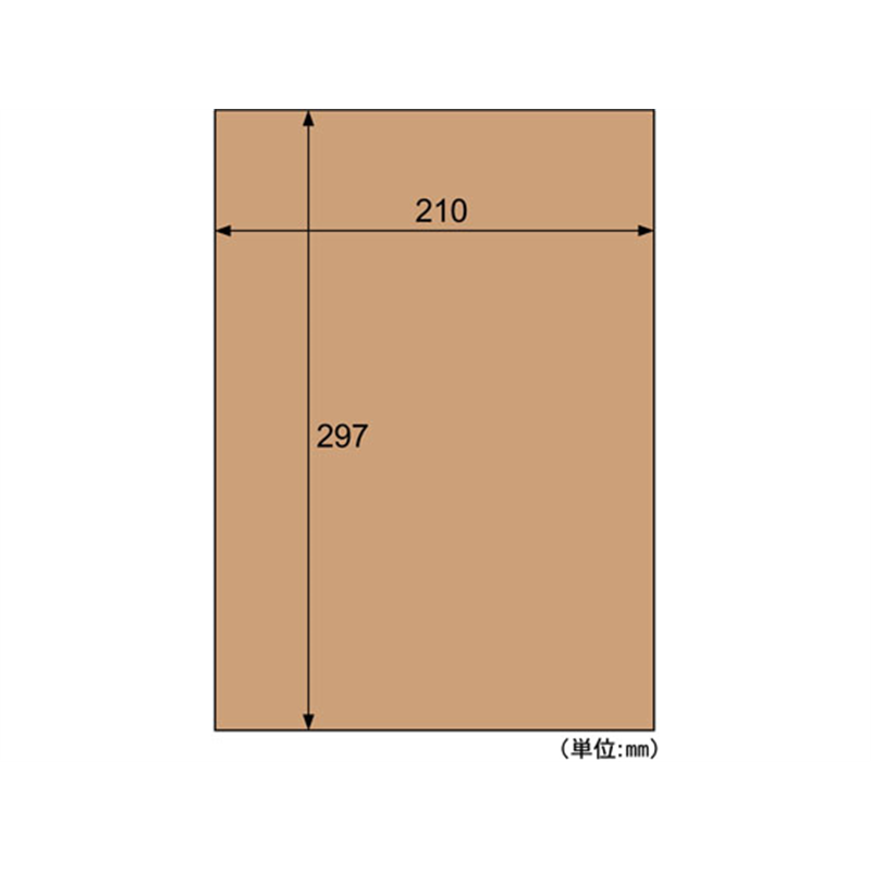 ヒサゴ クラフト紙ラベル A4 ダークブラウン 全面 20シート 1個(ご注文単位1個)【直送品】