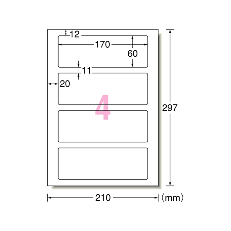 エーワン 手作りサインラベル A4 4面 ホワイト+透明フィルム 4セット 31084 1冊（ご注文単位1冊）【直送品】