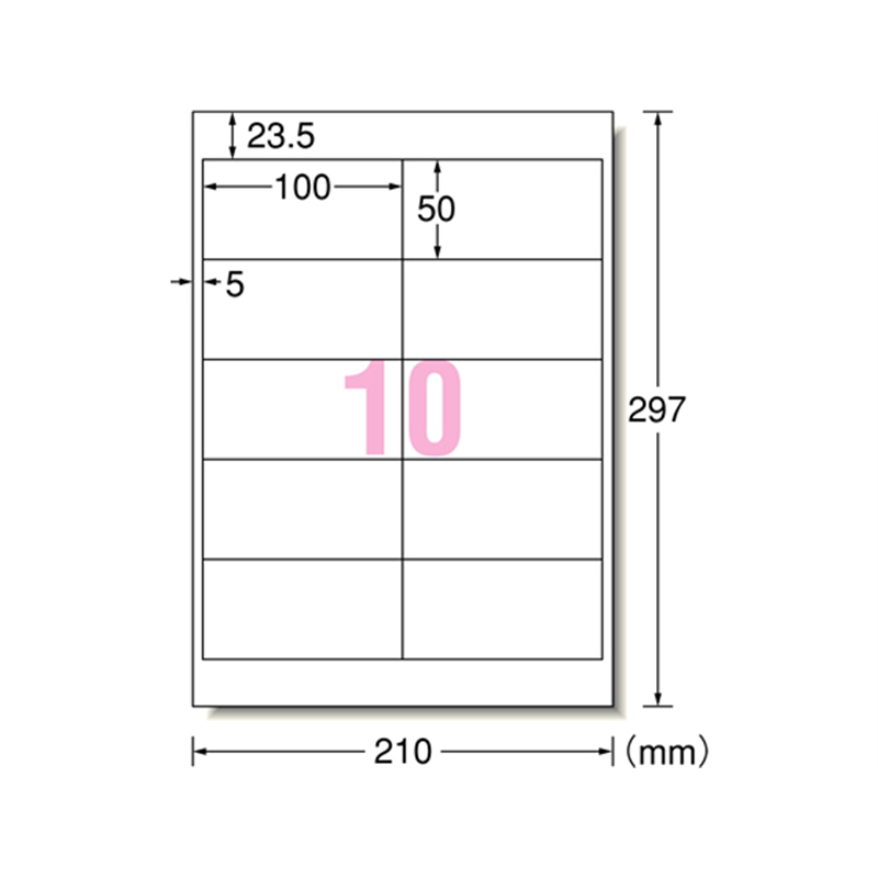 エーワン 手作りサインラベルA4 10面 ホワイト+透明フィルム 4セット 31086 1冊（ご注文単位1冊）【直送品】