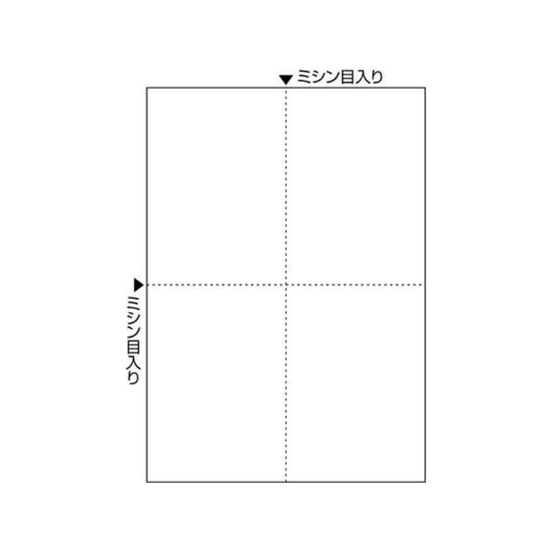 ヒサゴ マルチプリンタ帳票白紙4面1200枚 FSC2006Z 1冊（ご注文単位1冊）【直送品】