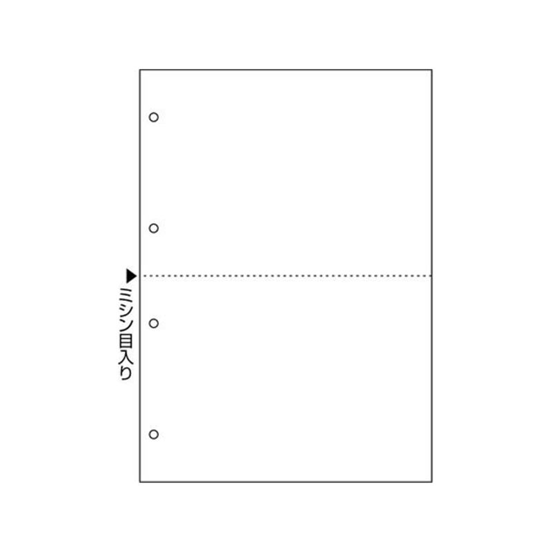 ヒサゴ マルチプリンタ帳票 A4 白紙 2面 4穴 1200枚 FSC2003Z 1箱（ご注文単位1箱）【直送品】
