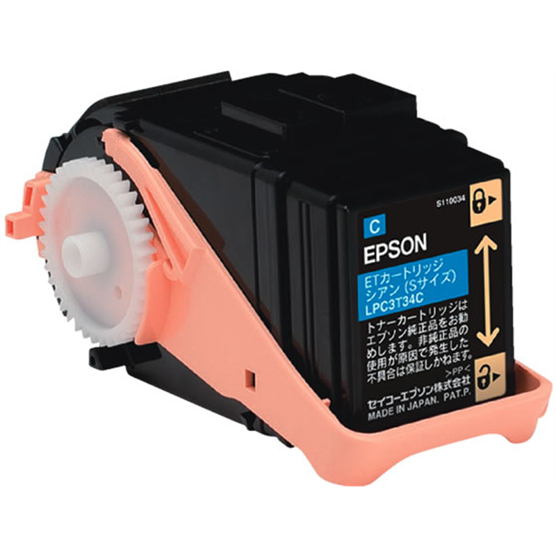 >エプソン ETトナーカートリッジ シアン Sサイズ LPC3T34C 1個（ご注文単位1個）【直送品】