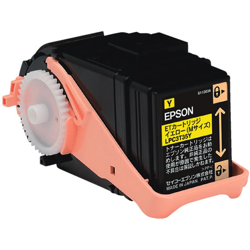 >エプソン ETトナーカートリッジ イエロー Mサイズ LPC3T35Y 1個（ご注文単位1個）【直送品】