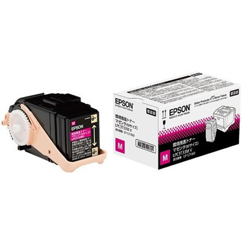 エプソン 環境推進トナー マゼンタ Mサイズ LPC3T33MV 1個（ご注文単位1個）【直送品】